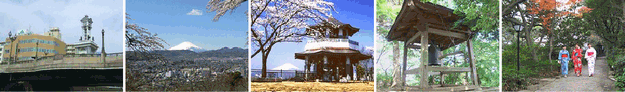 弘法山公園・吾妻山コース