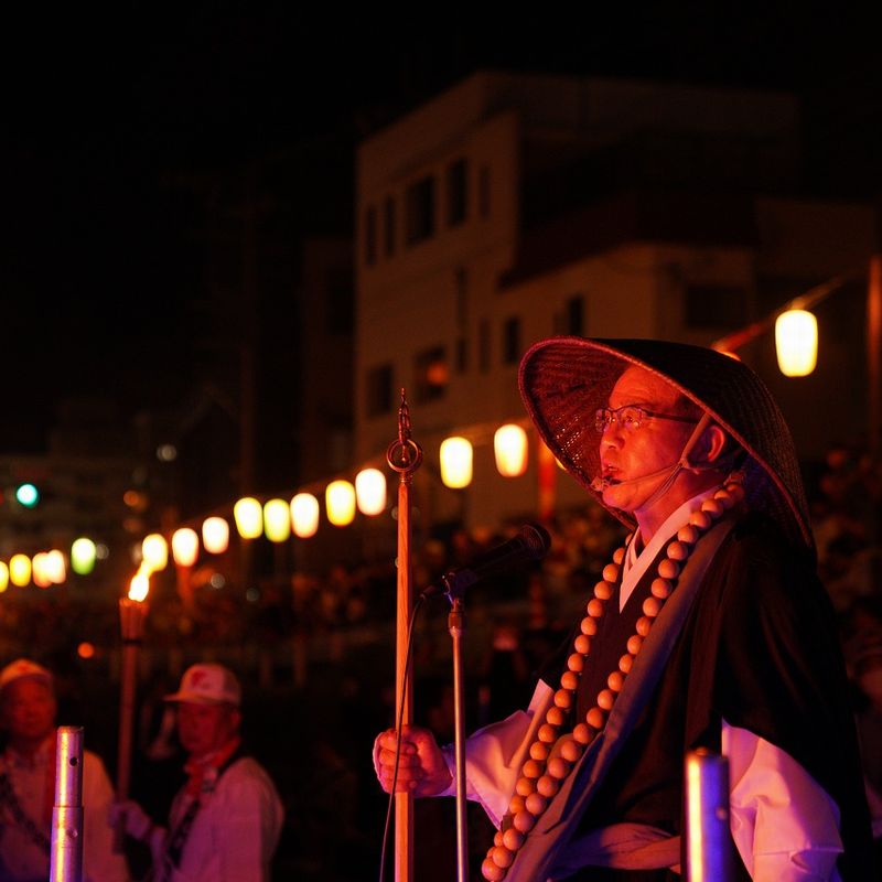 弘法の火祭